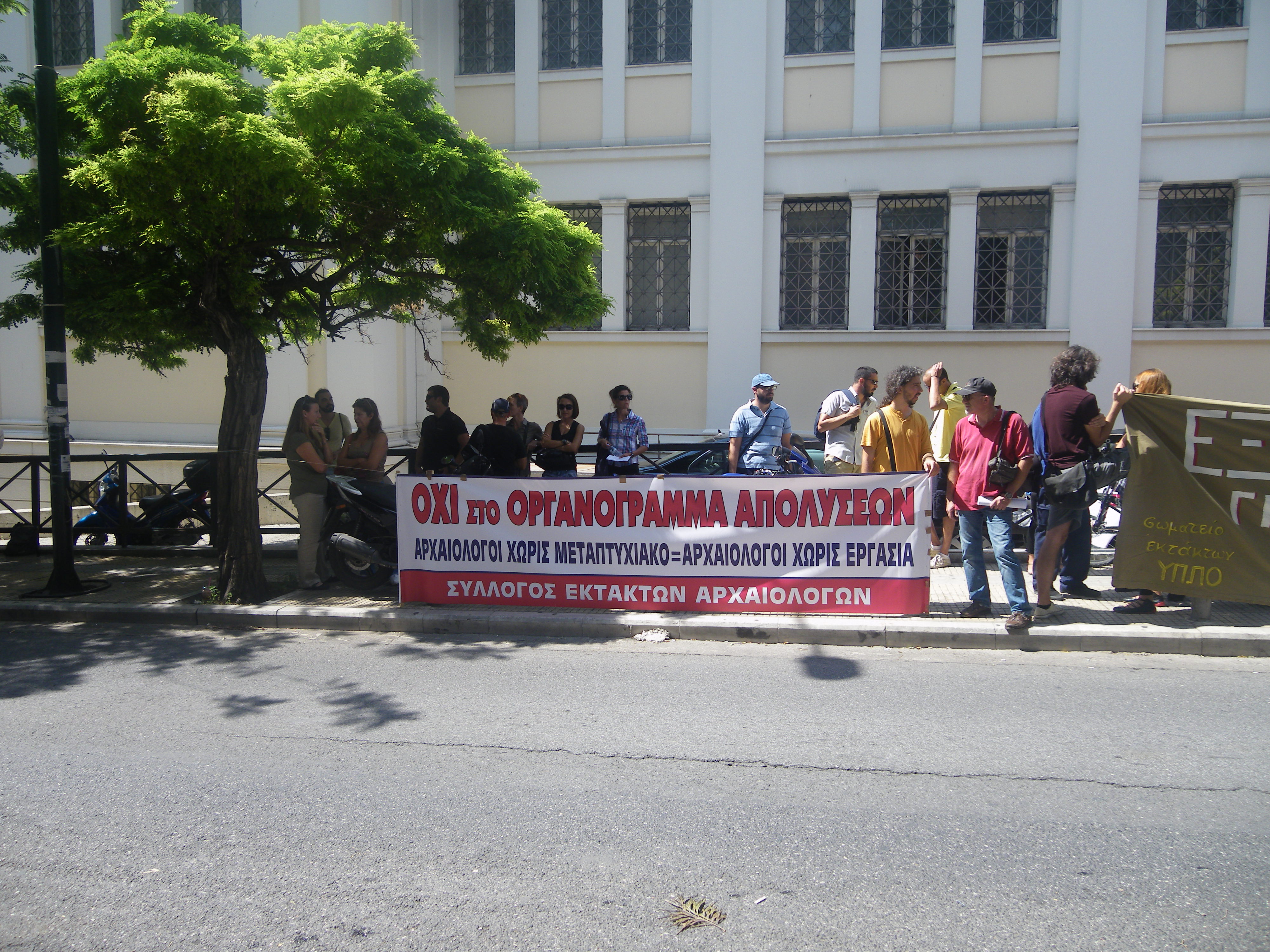 IMGP0968